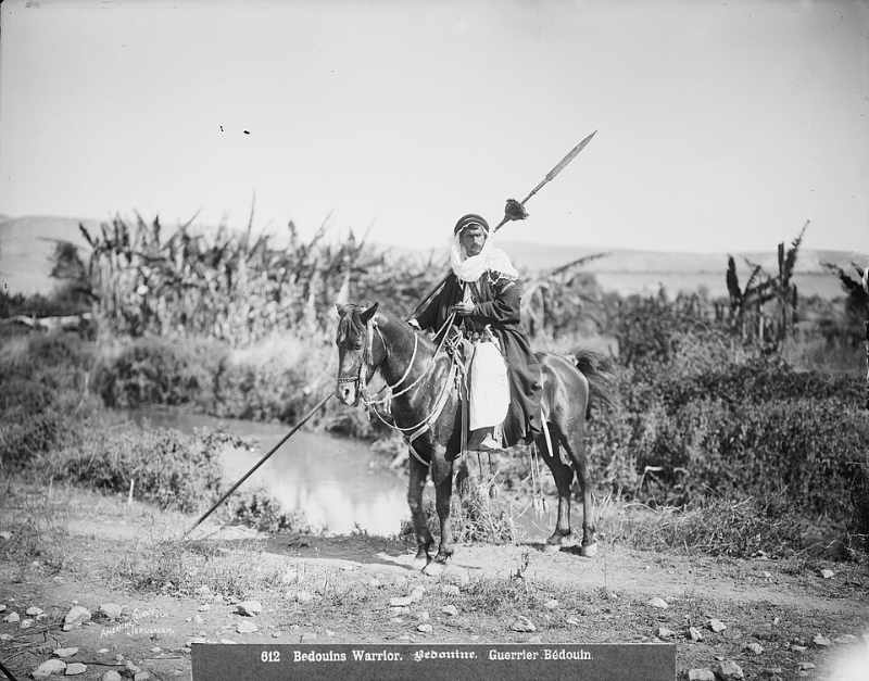 Featured image for “Understanding the Conflict between Arabs and Persians in the Middle East”